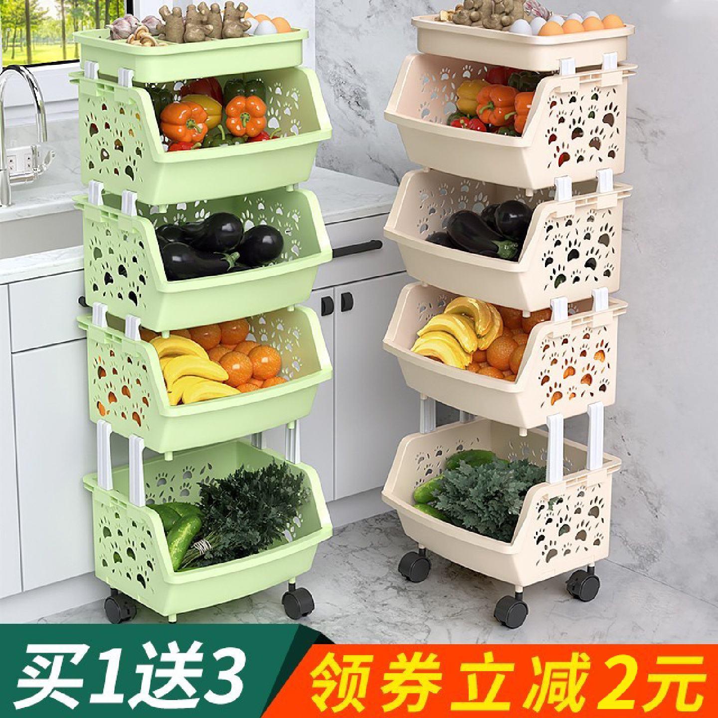 厨房置物架落地多层厨房专用收纳神器菜篮子果蔬菜架用品家用大全