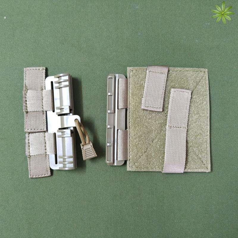 2个装快拆扣战术马甲背心肩带快插滑扣配件肩带插扣合页连接扣具