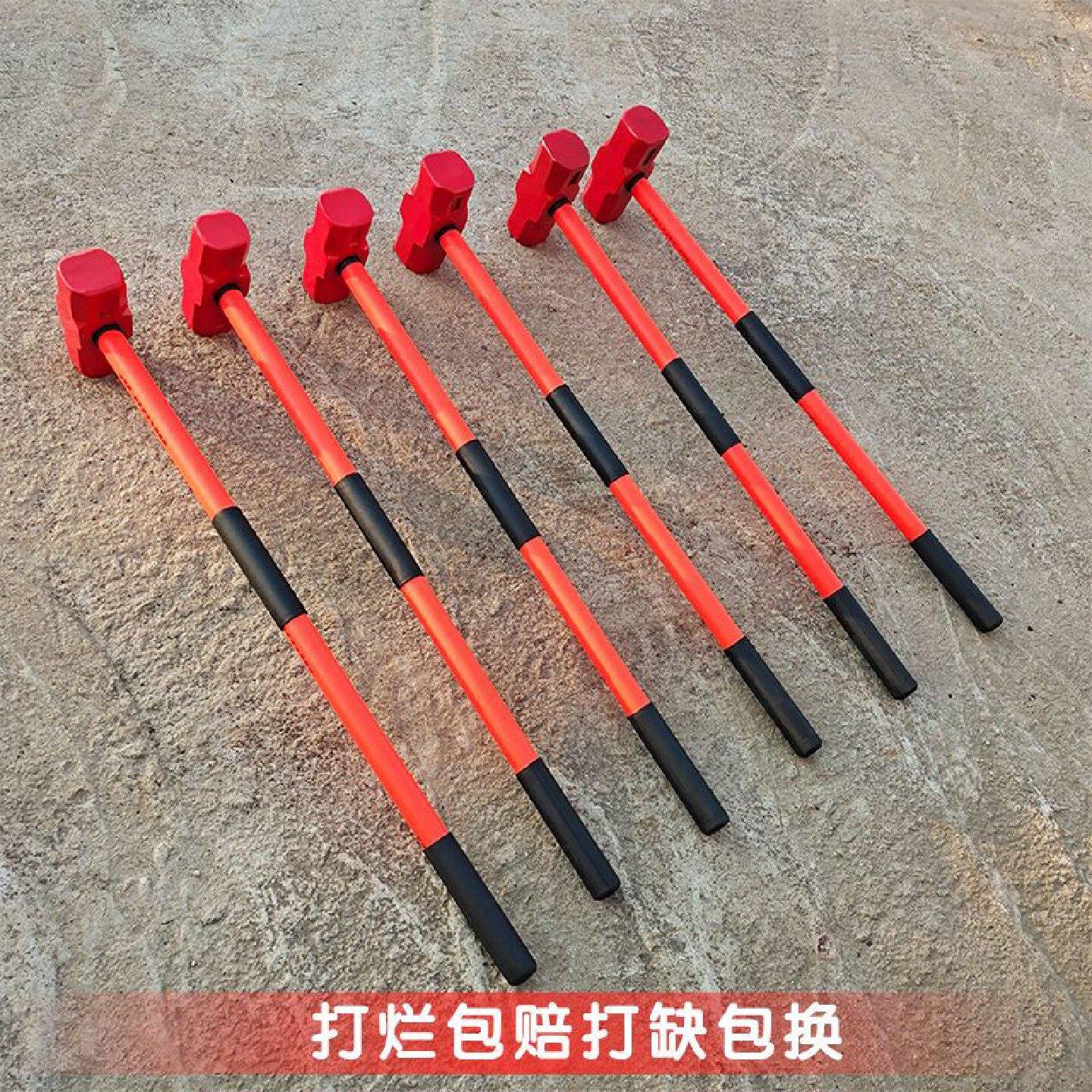 铁锤榔头重型家用防震八角锤带把大锤石头锤石工锤砸墙锤大铁锤