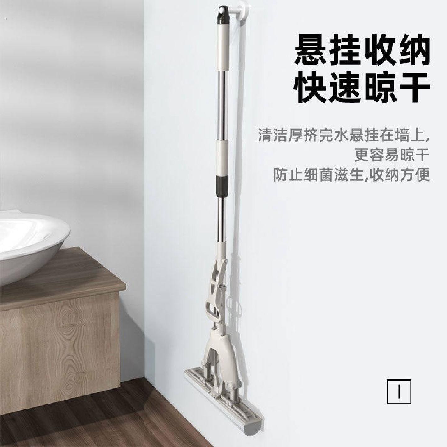 速发海绵拖把家用对折吸水拖把免手洗懒人拖地拖把神器多功能地拖