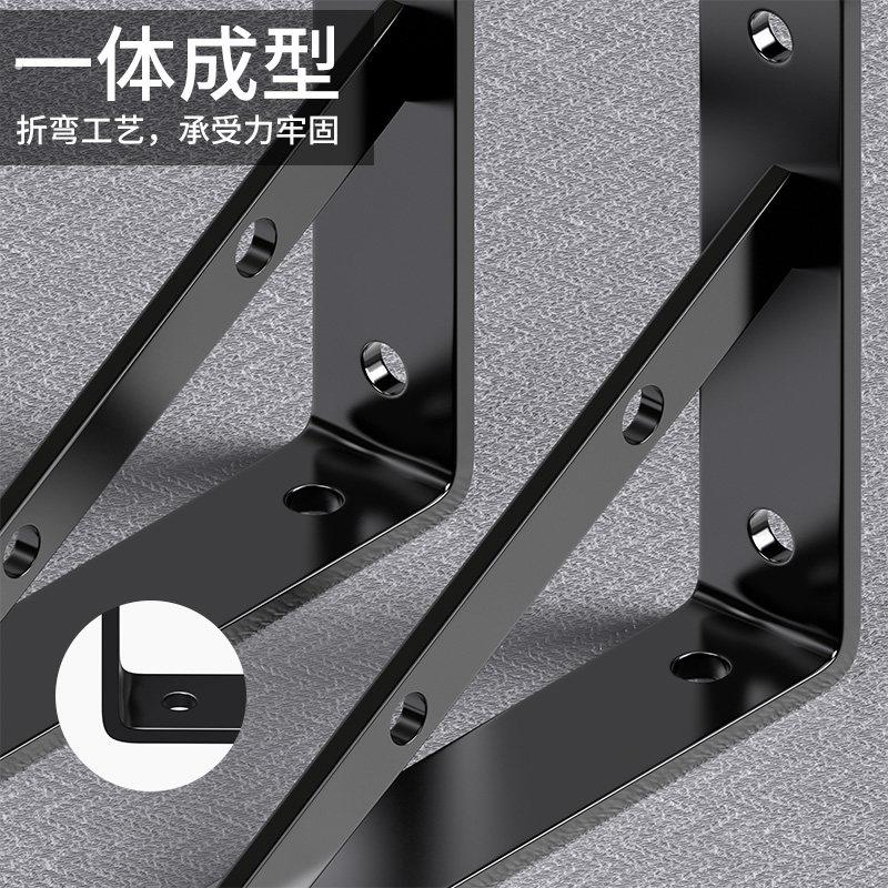三角支架托架墙上直角固定器三角架壁挂层板支撑架角铁隔板置物架
