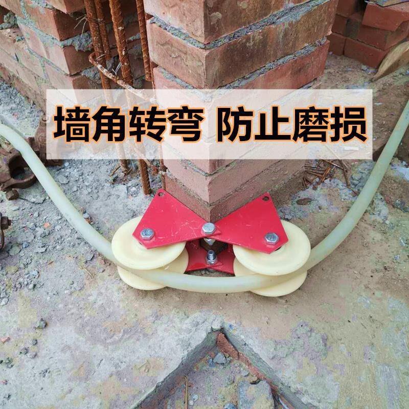 墙角滑轮高空作业吊绳收绳器拉绳器省力吊装滑轮直角护绳转角滑轮