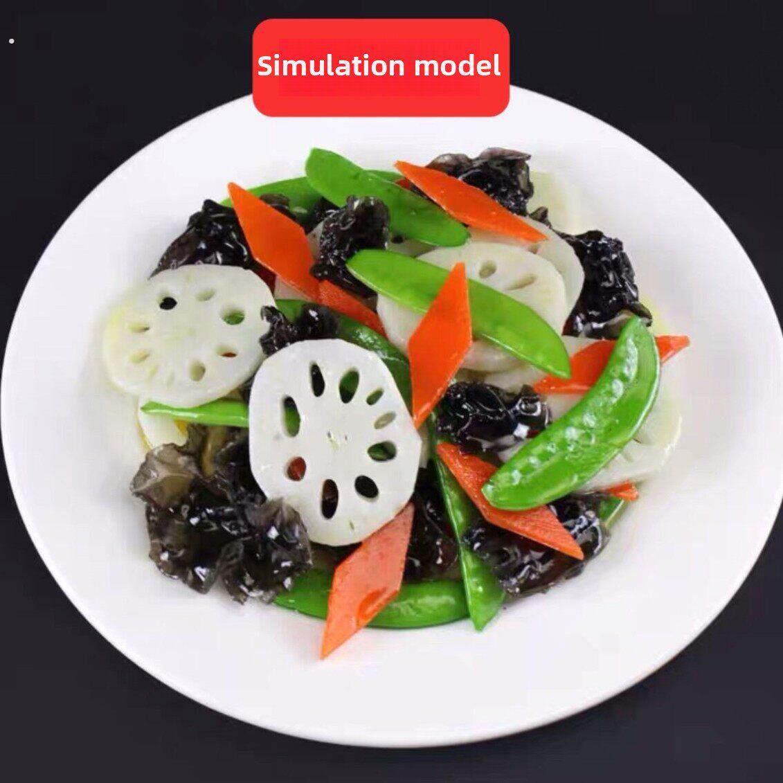 模拟蔬菜假盘子模型模拟食物道具模拟食物模拟蔬菜模型食物模型射