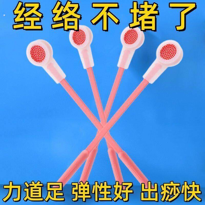 蜂窝经络拍养生拍颈椎腰腿专业拍打面部经络棒拍痧板园林摆件
