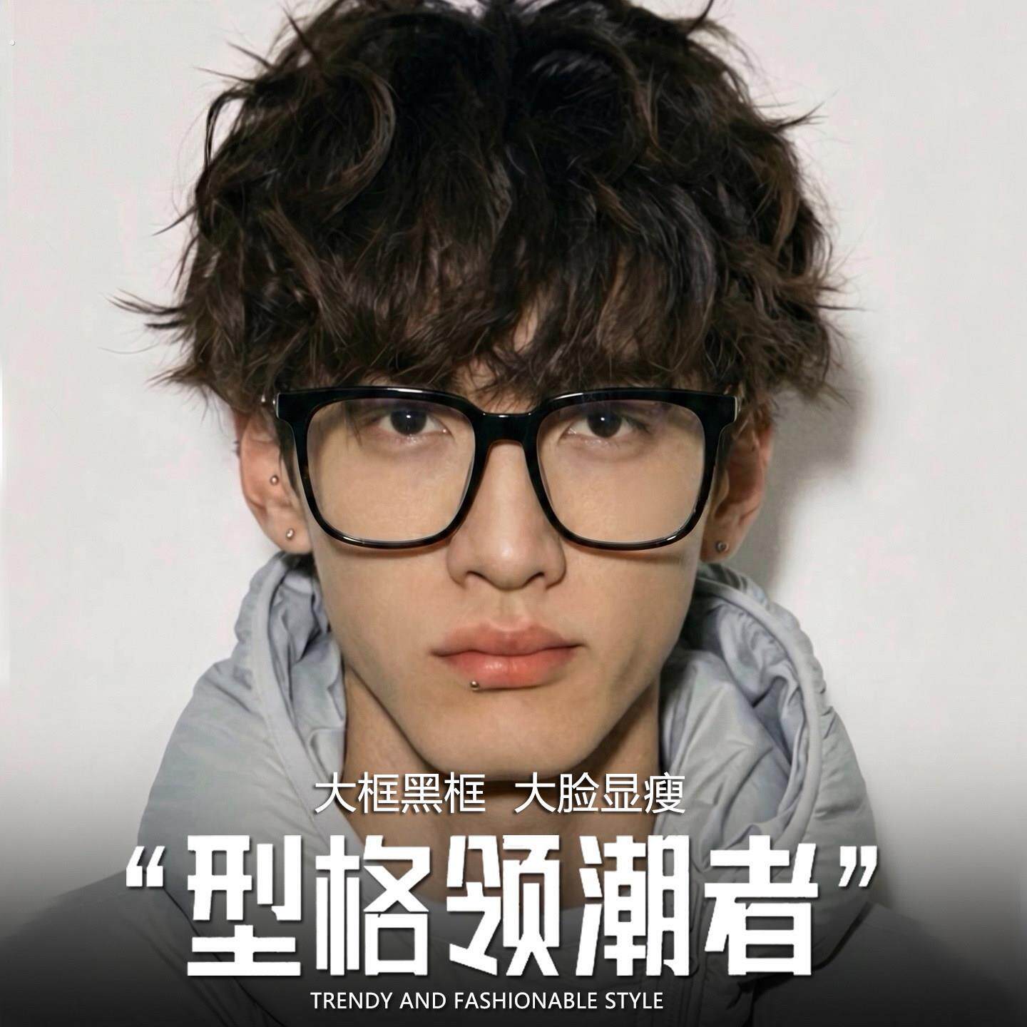 男式大框黑框眼镜男款近视可配度数黑色超轻男士眼镜框大宽脸显瘦