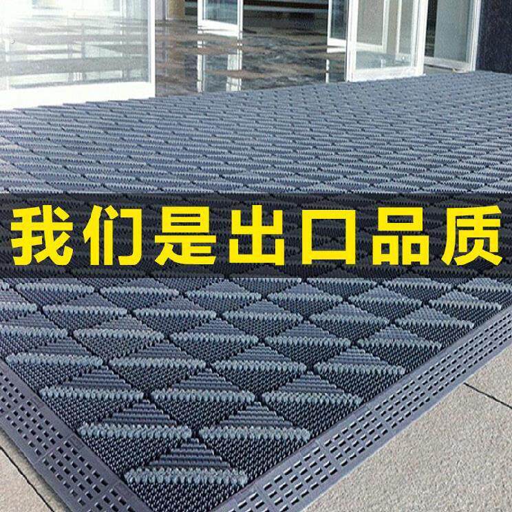 进门脚垫家用门口除尘防水地垫刮泥好打理酒店学校入户门拼装