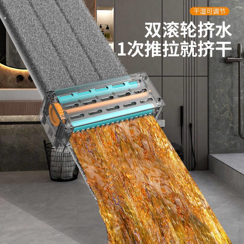 复合地板专用拖把2025新款免手洗平板家用拖地家用一拖净干湿两用