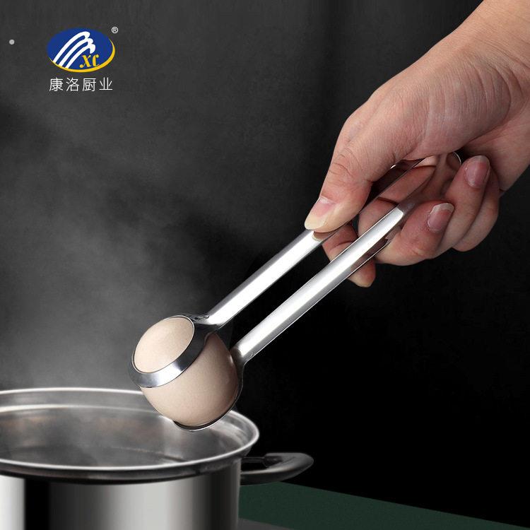 创意家用不锈钢夹蛋器捞夹取鸡蛋水煮鸡蛋夹子轻松不烫手厨房工具