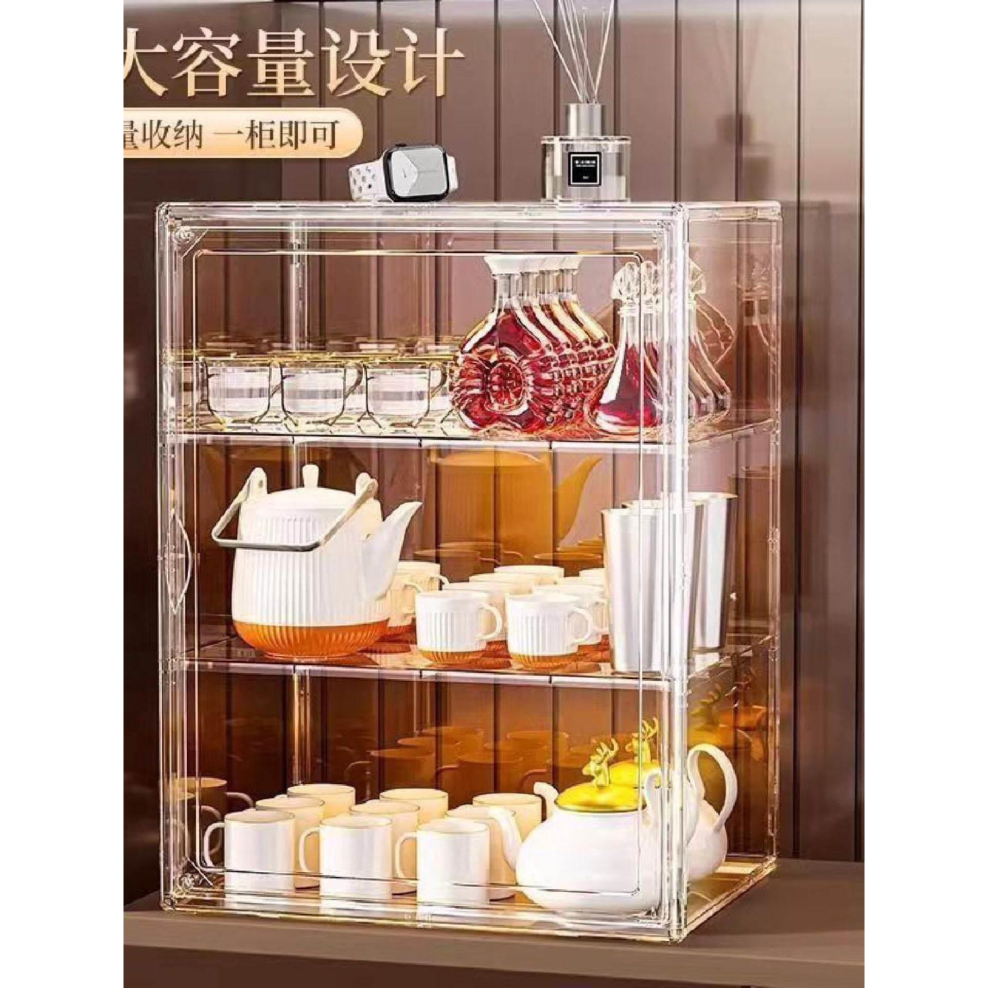 玻璃杯茶具收纳柜茶杯水杯桌面架子亚克力透明展示盒收纳盒带盖