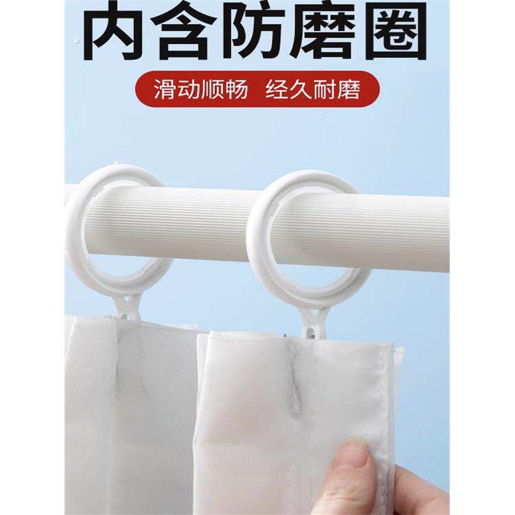 新款窗帘挂钩钩子扣环罗马杆圆环圈浴帘钩环静音吊环钩子窗帘配件