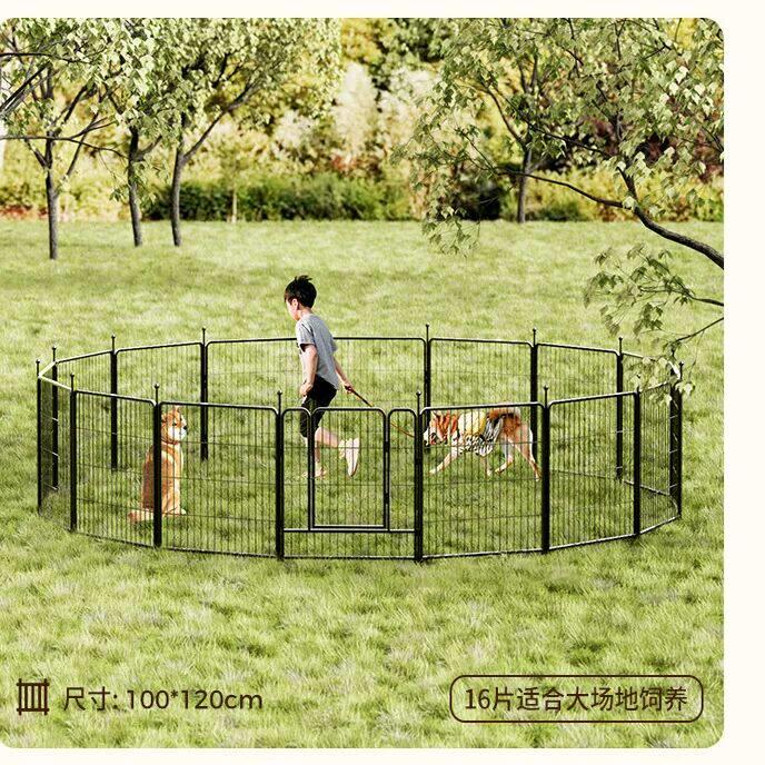 中大型犬室外宠物栅栏小型犬兔子隔离栅栏狗室内狗围栏靠墙狗