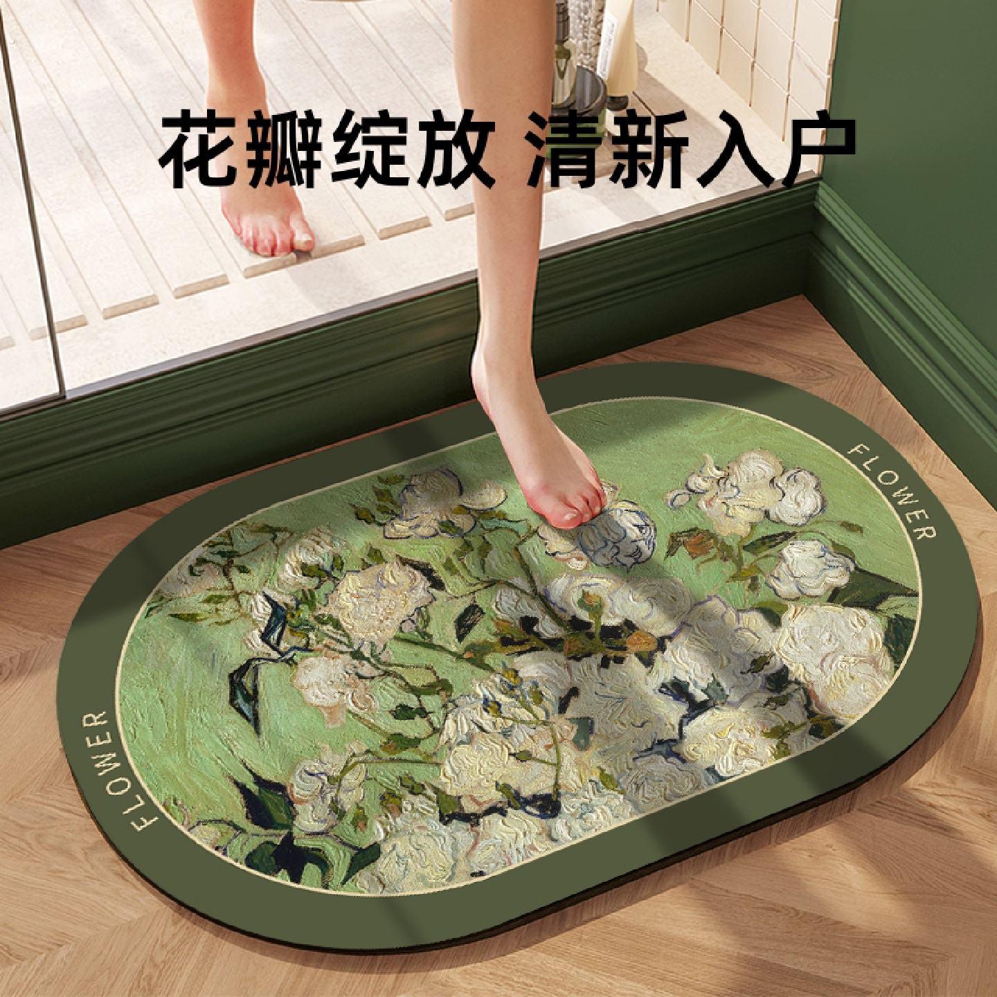 浴室地垫入户门垫脚垫化妆室吸水防滑垫地垫子门口矽藻泥厨房
