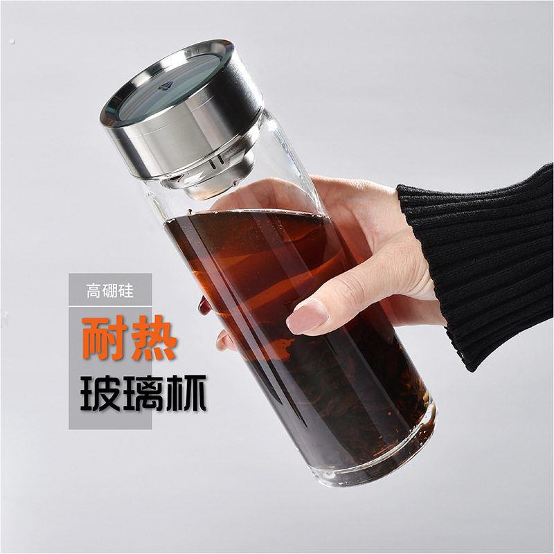 不锈钢盖双层玻璃杯子颜值泡茶杯简约水杯大容量耐热硼玻璃杯