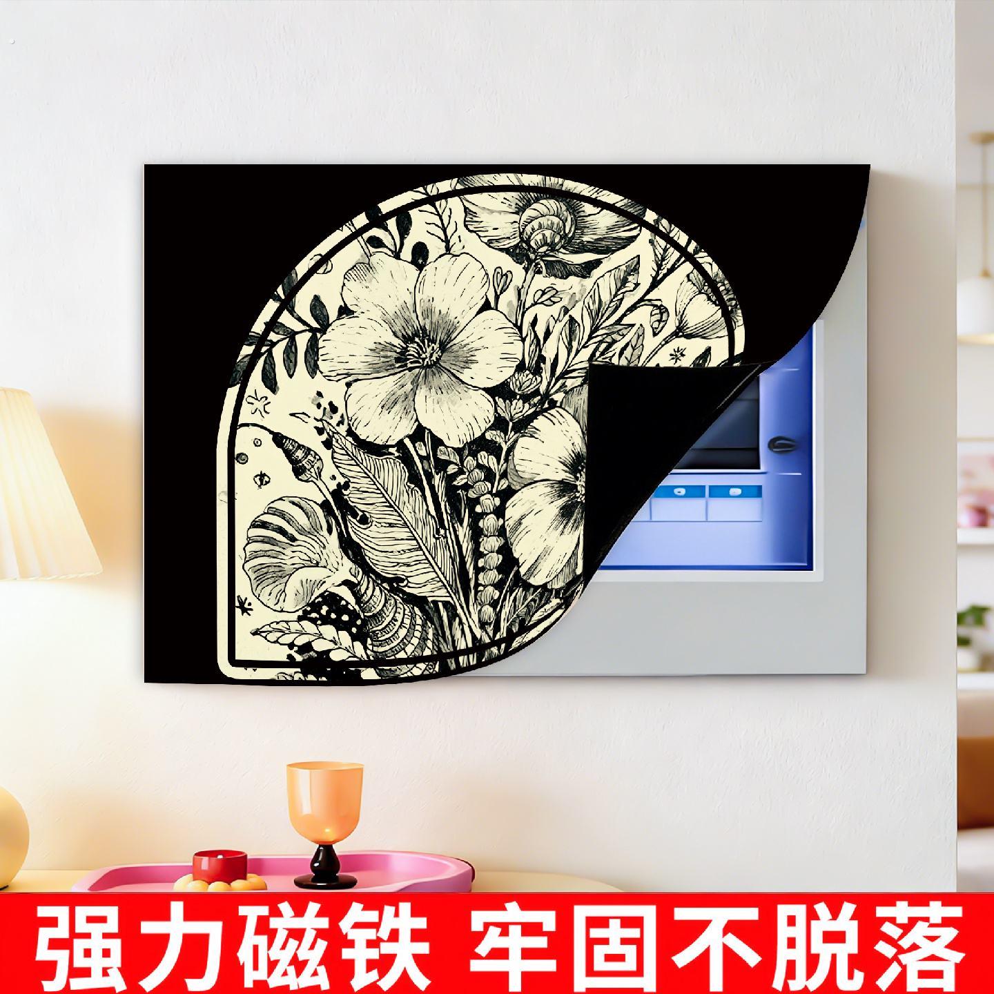 2026新款磁吸电表箱神器遮丑中古风配电箱盒电闸弱电箱遮挡装饰画图片