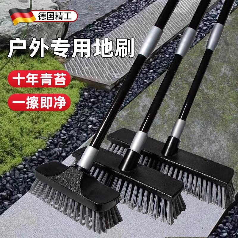 不锈钢钢丝刷地板刷子户外庭院去青苔长柄硬毛刷洗阳台神器洗地板