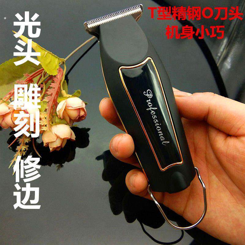 浦利斯复古油头电推剪发廊雕刻推剪理发店专用理发器充电式电推子