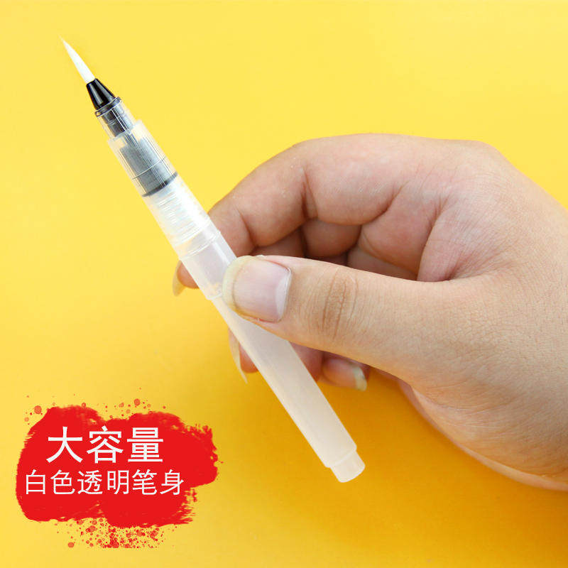 自来水笔套装初学者固体水粉水彩画笔工具美术学生成人绘画专用手