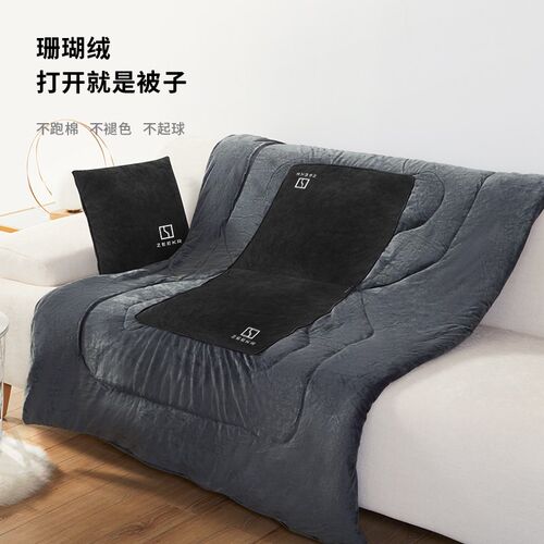 极氪汽车抱枕被车载两用折叠抱枕001/007/009/X专用后排睡觉高档