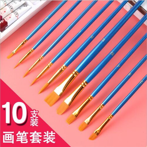 尼龙毛水粉画笔 丙烯水彩颜料美术狼毫画笔 扇形笔油画勾线笔排笔