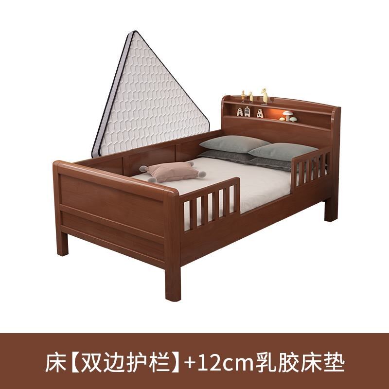 老人高脚实木床带护栏扶手老式硬板床1米1.2养老院老年人单人床