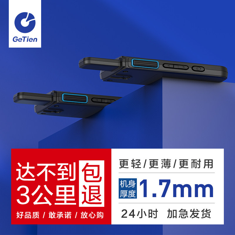 歌天对讲机迷你大功率讲机户外10公里手持器小机小型对机讲饭店用