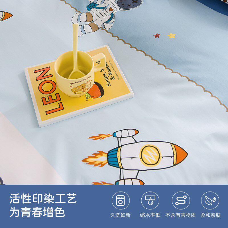 120X190cm全棉学生儿童上下铺床笠小床1x2m1.2x2米纯棉床罩90x190