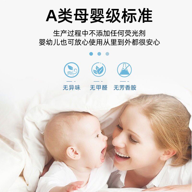 音岚床笠单件床罩全包榻榻米防尘床套席梦思床垫保护罩原棉水洗