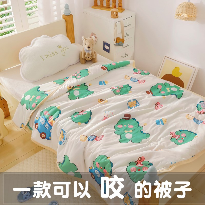 幼儿园夏凉被空调被凉感丝午睡被子可水洗儿童婴儿级冰淇淋薄被子