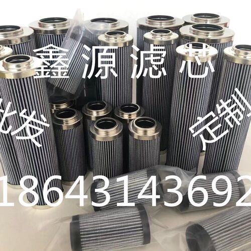 西德福SF6720液压油滤芯 机械过滤器保养配件 P550388