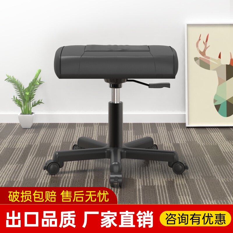 搁脚凳办公室撘脚踏凳升降换鞋翘脚电脑椅午休神器沙发凳放腿凳子