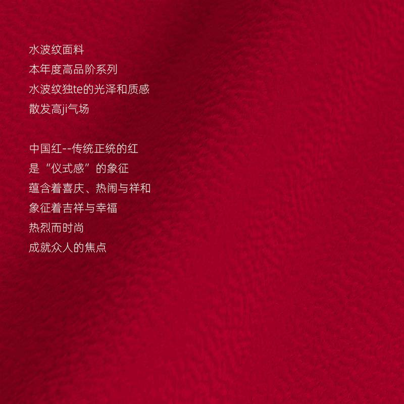 中国红色秋冬半身裙短中长款双面羊毛呢绒包臀A版保暖喜庆结婚礼