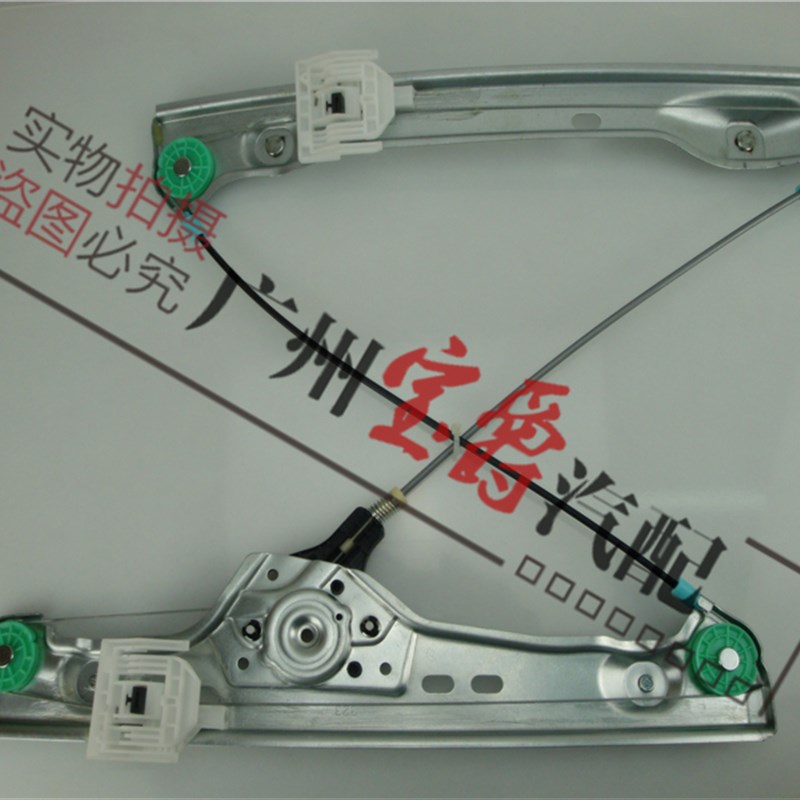 适用宝马3系E90前门318后门325车窗330玻璃335升降328器E90架320