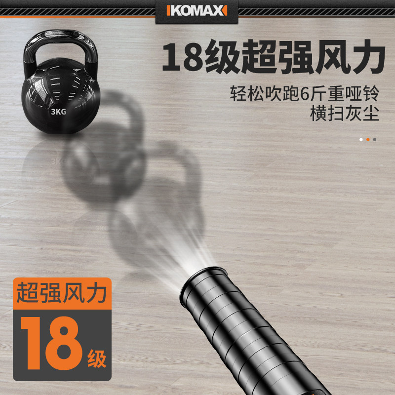 吹风机工业用大功率除尘暴风枪强力鼓风机吹树叶工地除尘吹灰清灰