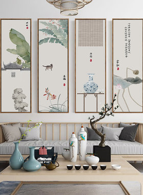 新中式装饰画客厅沙发背景墙壁挂画荷花茶室书房壁画中国风四联画