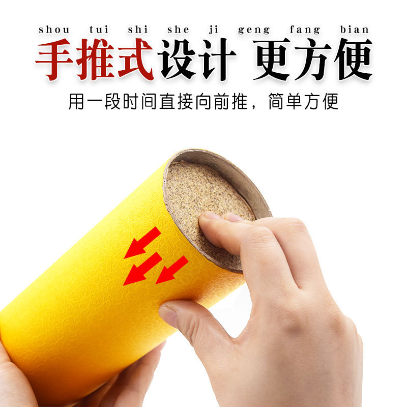 蕲艾条 雷火灸 7厘米粗艾条加纸筒拍二发三蕲艾发源地直发