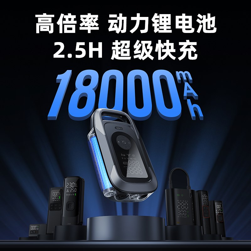 沃橙浆板充气泵橡皮艇帐篷户外露营高压电动打气泵抽充两用多功能