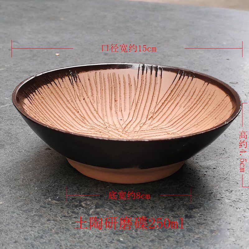 老式羚羊角研磨器婴儿辅食果蔬米糊碾磨碗中药捣碎器宝宝研磨药碗