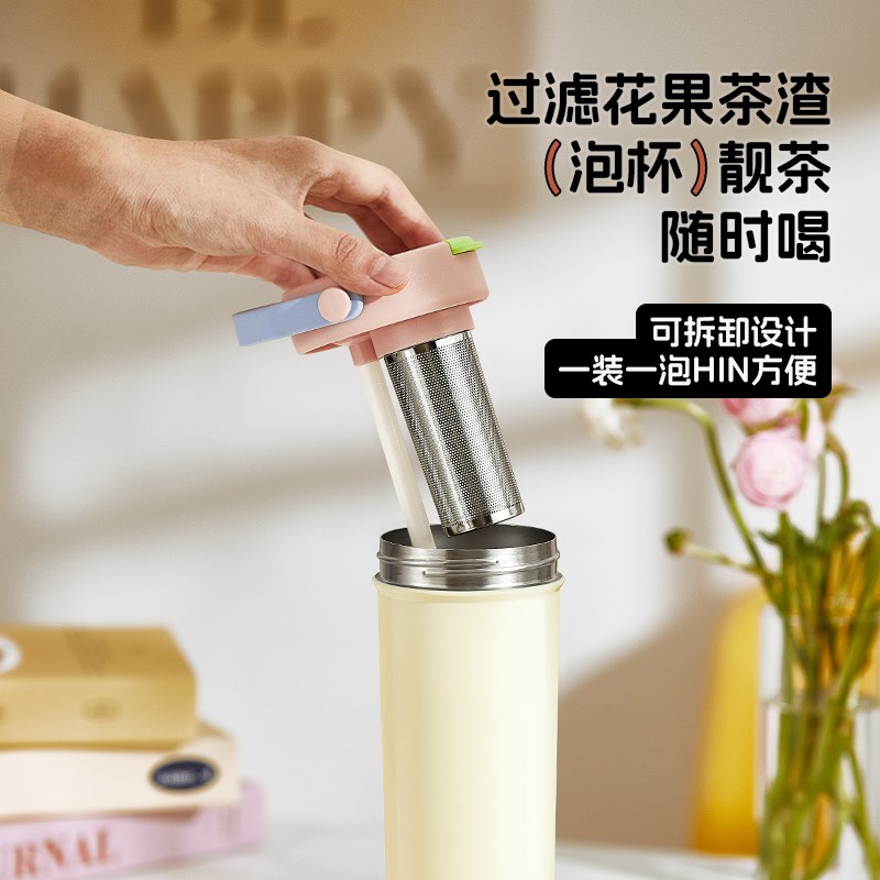 吸管保温杯大容量水杯女生新款2024高颜值大号冰霸杯男不锈钢杯子