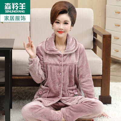 珊瑚绒睡衣女士秋冬季加厚加绒保暖大码长袖中老年妈妈法兰绒套装