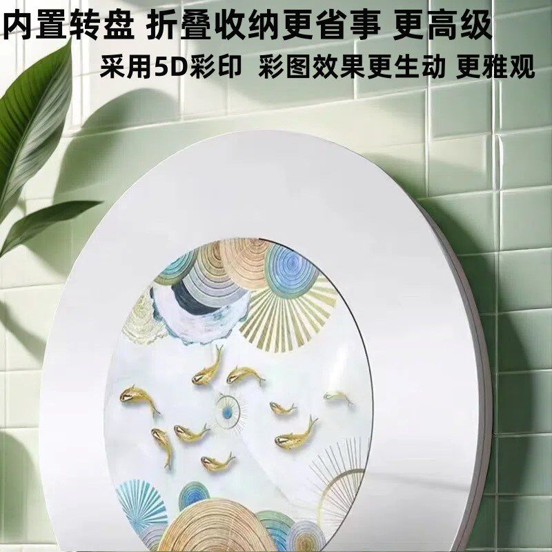 加厚不锈钢桌子折叠圆桌内置转盘家用商用带彩色图转盘餐桌免安装