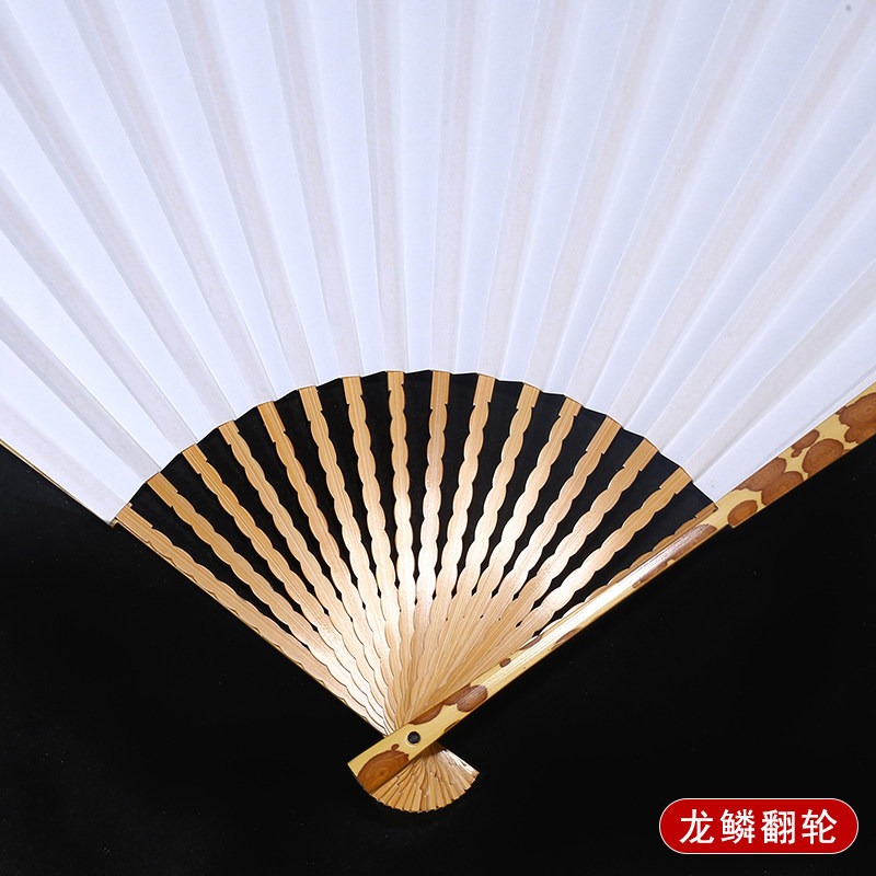 95寸18方文玩扇子琴方翻轮折扇玉竹扇骨龙鳞苏工扇面男士梅妃斑竹