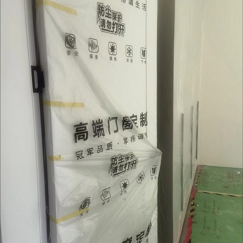 装修木门保护套室内房间木门卧室门入户门防尘袋透明防灰油漆定制