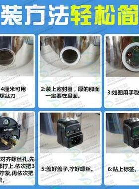 包邮全套不锈钢电热水壶配件电水壶加热管1500W烧水电热管发热管