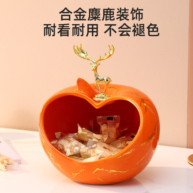 创意轻奢钥匙收纳摆件进门入户玄关鞋柜客厅置物架陶瓷家居装饰品