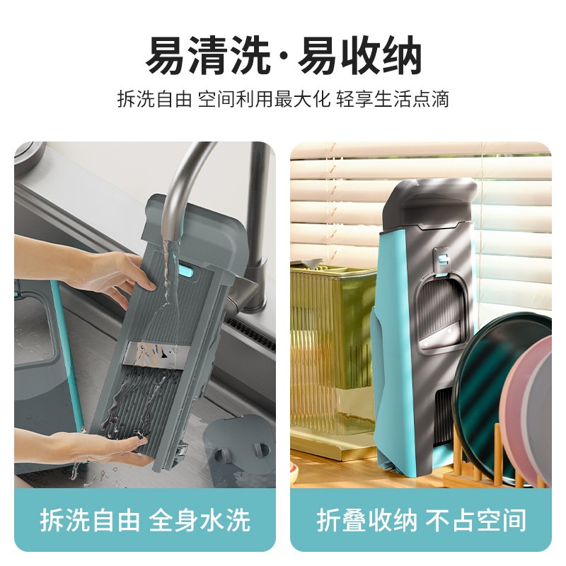 麦能多功能切菜神器家用切丁切丝土豆丝切片切条机器厨房神器