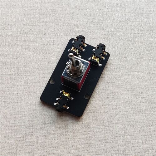 音频切换器二进一出3.5mm音源转换开关一分二分线器声音无损快切