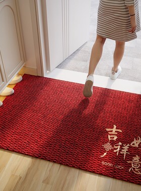 红色新年喜庆地垫入户门垫除尘防滑菠萝纹门毯玄关大门口进门脚垫