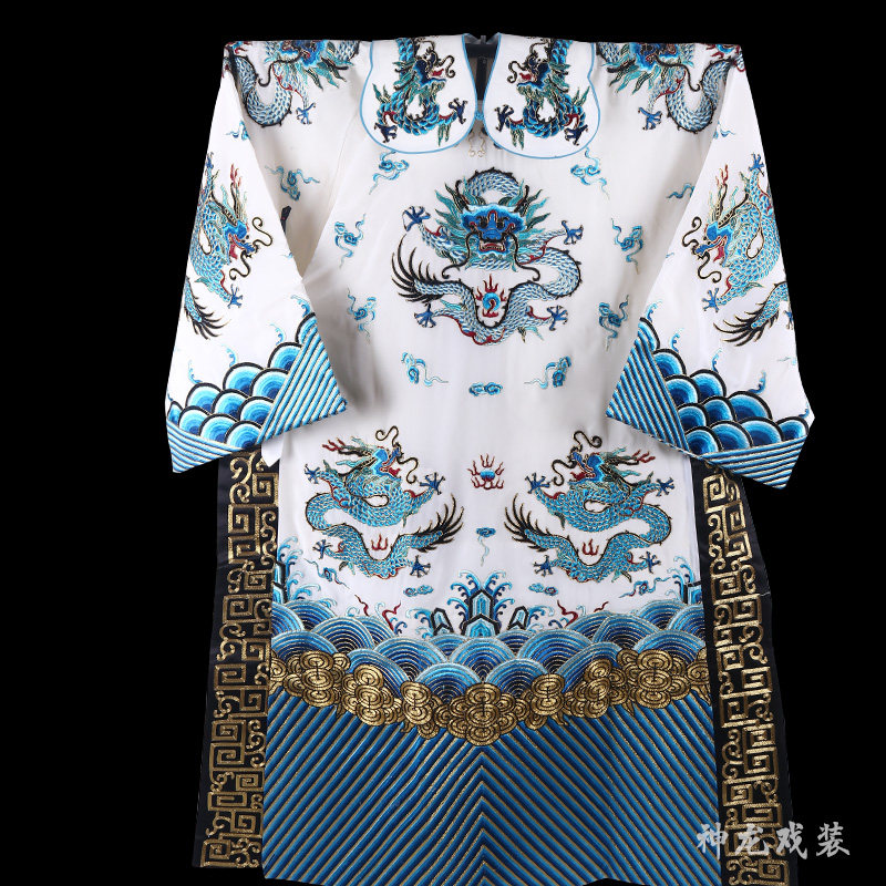 戏曲服装 皇帝龙袍 丞相包公男蟒 仿手绣团龙蟒 京剧状元驸马戏服