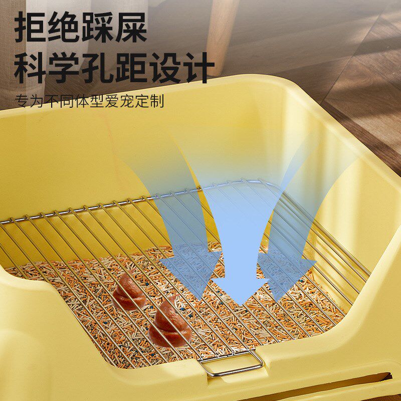 高围栏不锈钢狗狗厕所防外溅防踩屎狗砂盆中小型犬宠物厕所尿便盆