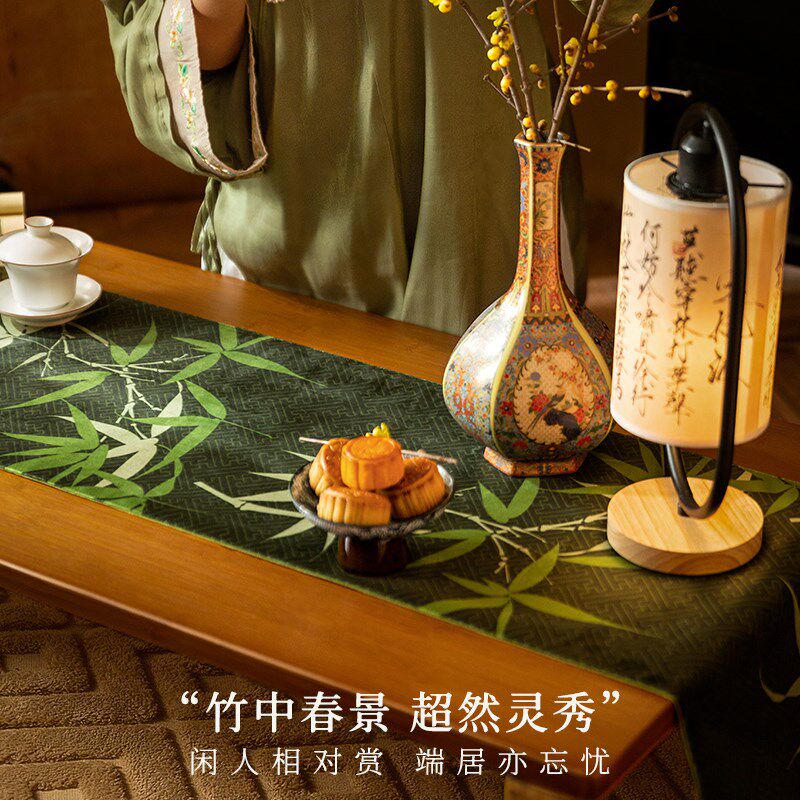 喜即青卿中式高端桌旗中间长条桌布茶桌布轻奢高级感斗柜边柜盖布